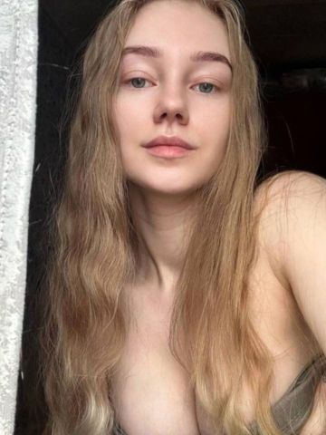 Рената